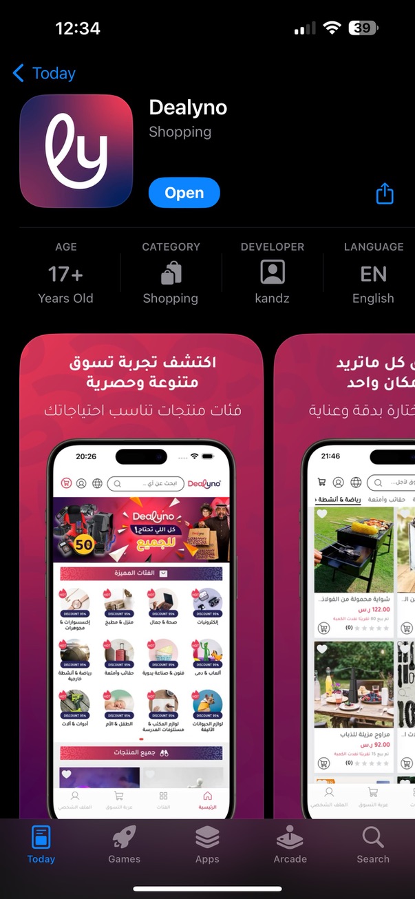 Öffentliche Dealyno-Produktseite im App Store mit sichtbarer Öffnen-Schaltfläche