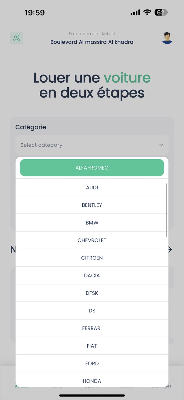 RECAR & RECAR Agency Screenshot 1