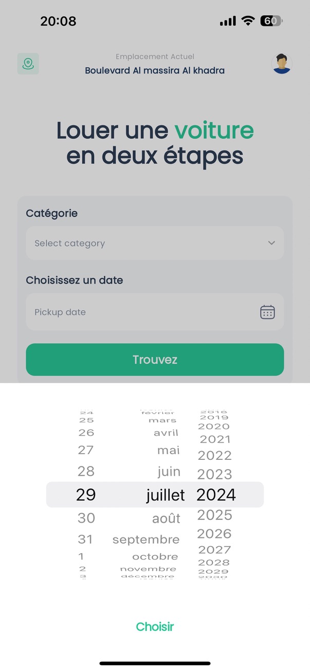 RECAR & RECAR Agency Screenshot 2